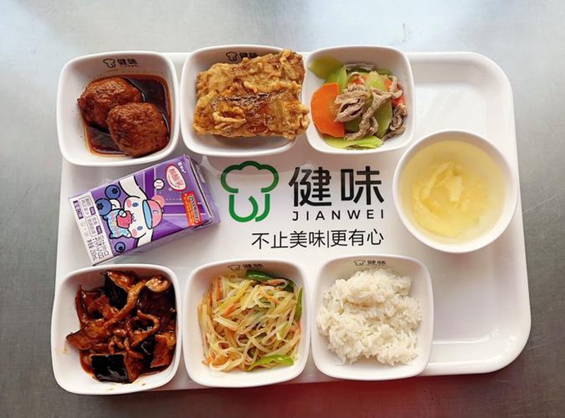 无锡食堂承包